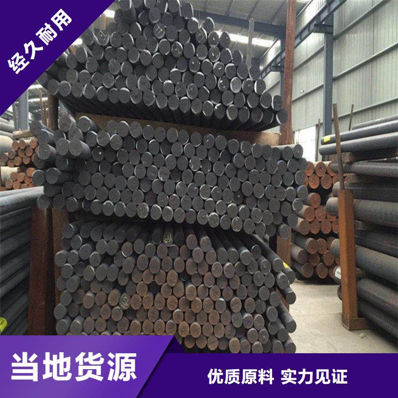 铸铁方棒HT300销售商