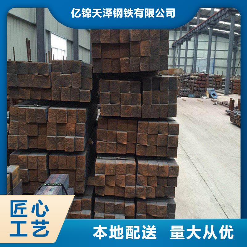 QT450-10方棒厂家电话