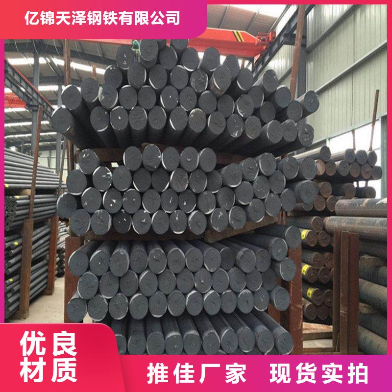 小直径ht250灰铁棒厂家批发
