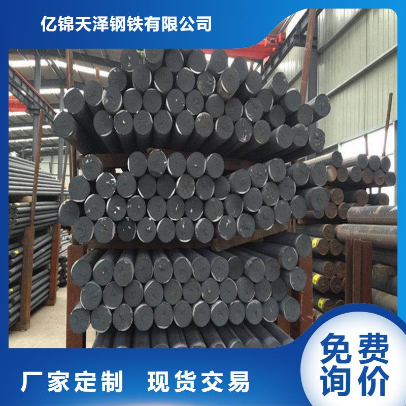 球磨QT500-7铸铁方棒多少钱