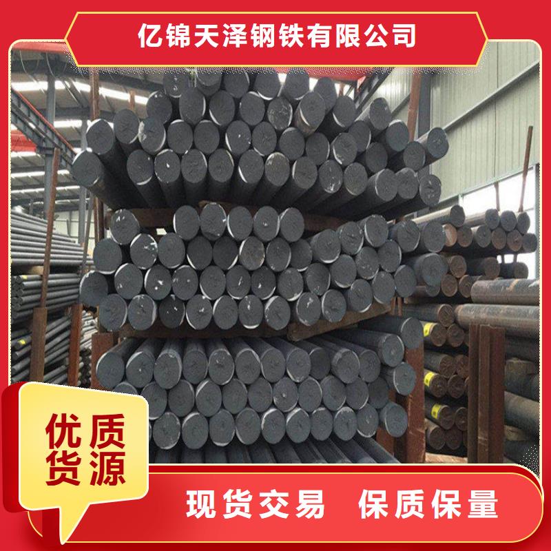 QT500-7球墨铸铁方条规格全