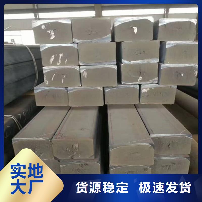 球磨铸铁QT700圆棒厂家批发