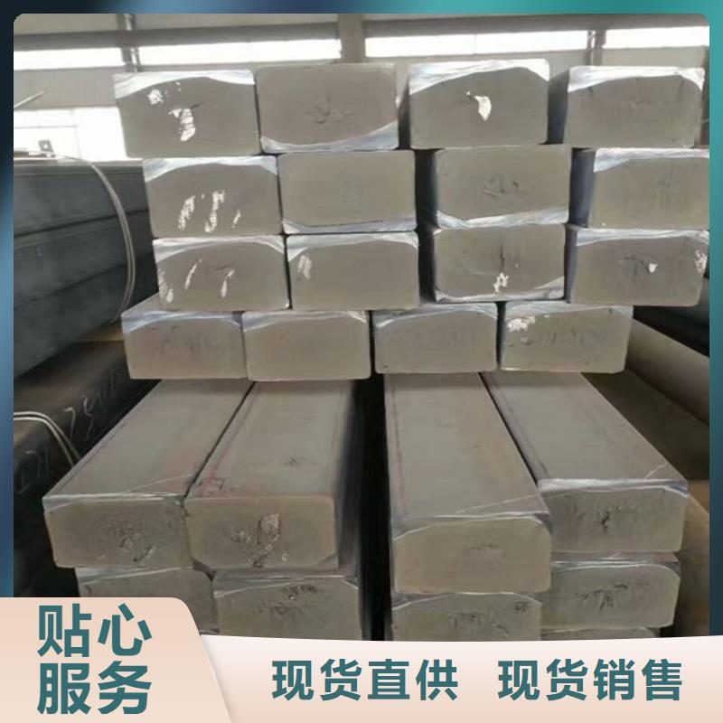 铸铁型材锅炉容器板批发精选货源