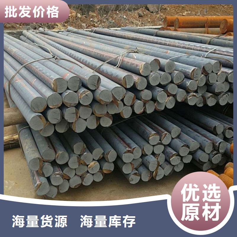 铸铁型材-耐候钢板公司高标准高品质
