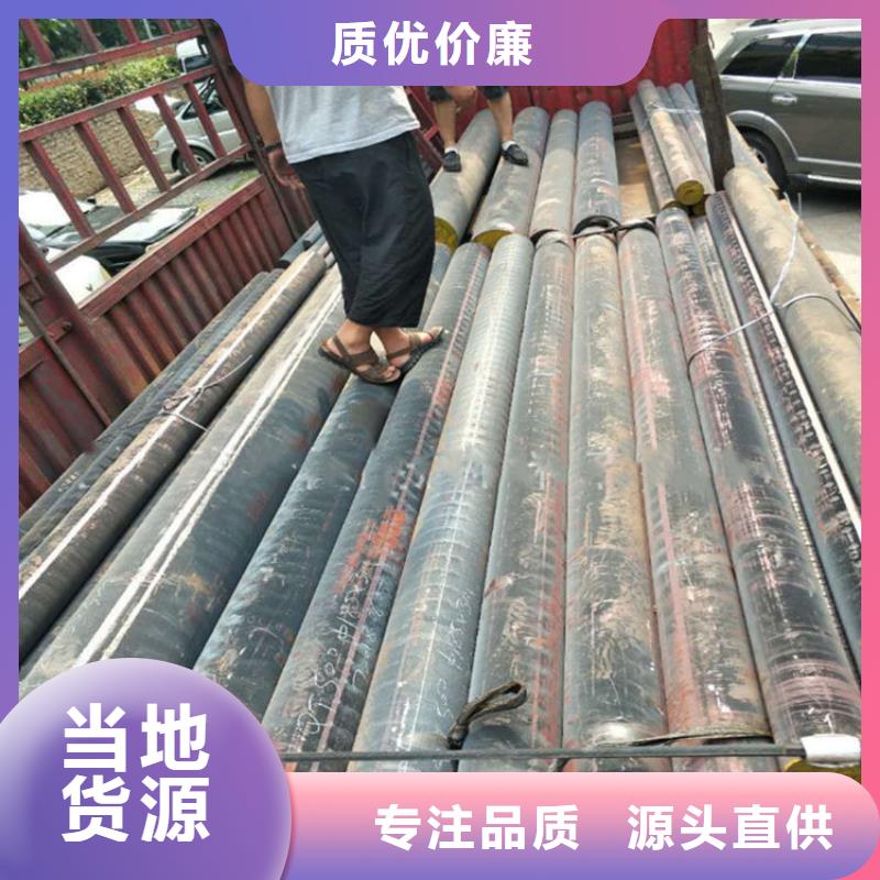 铸铁型材弹簧钢带厂厂家实力雄厚