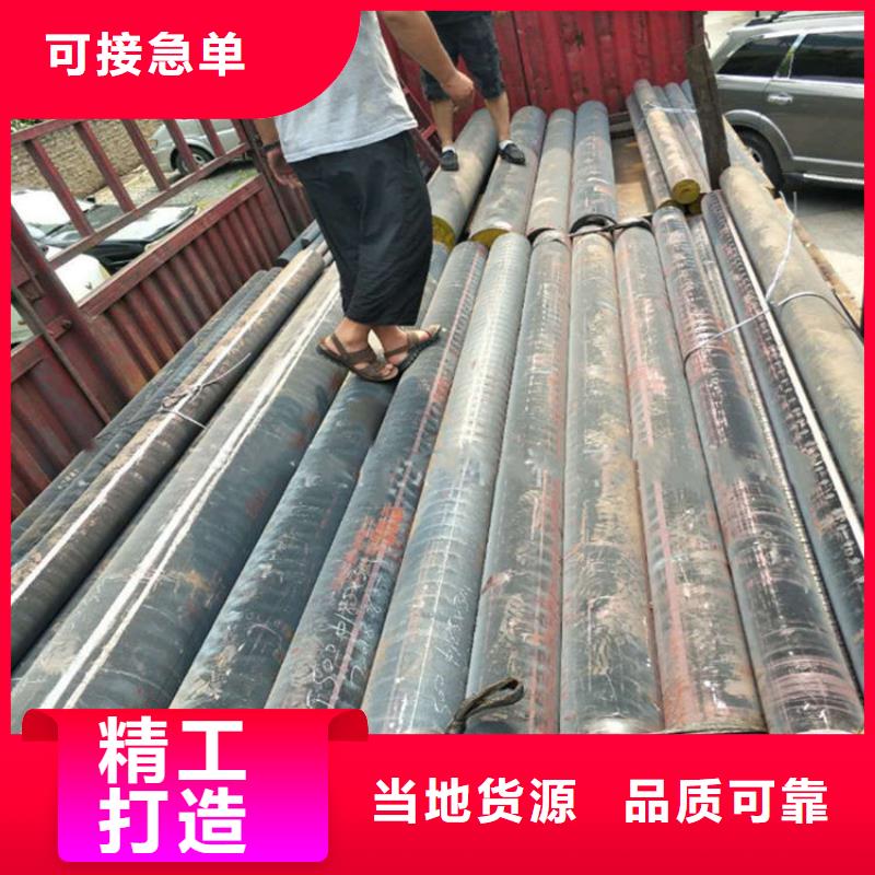 ht250铸铁圆棒现货零切