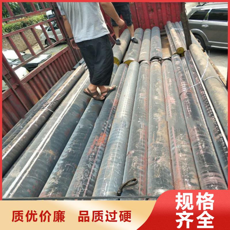 铸铁型材【耐磨钢板】大厂生产品质