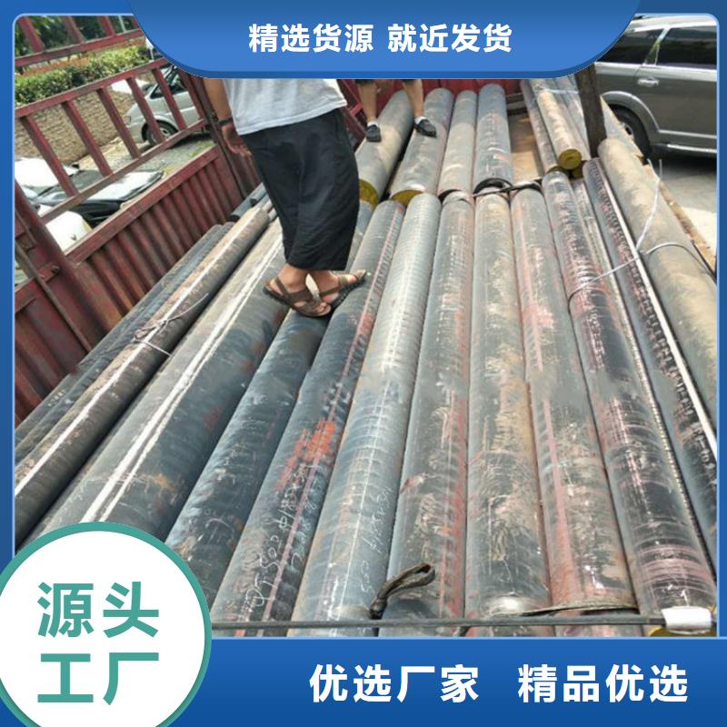 铸铁型材 42crmo钢板厂家直销值得选择
