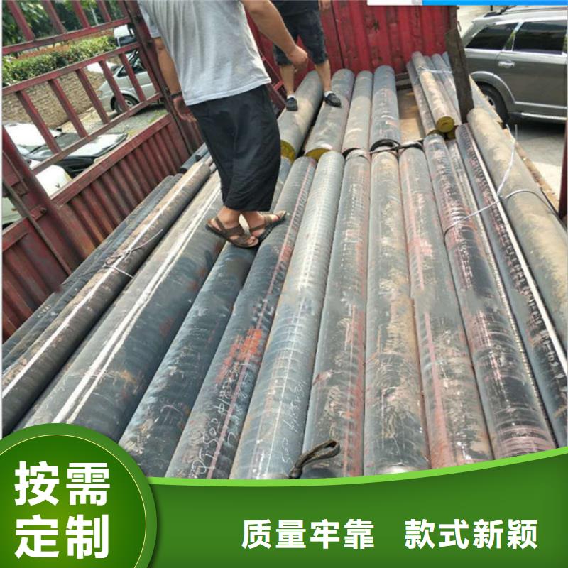 铸铁型材【20mn23alv钢板】工厂认证