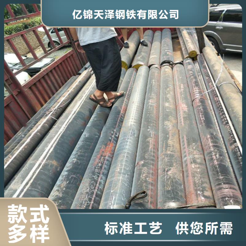 球磨QT500-7铸铁方棒多少钱