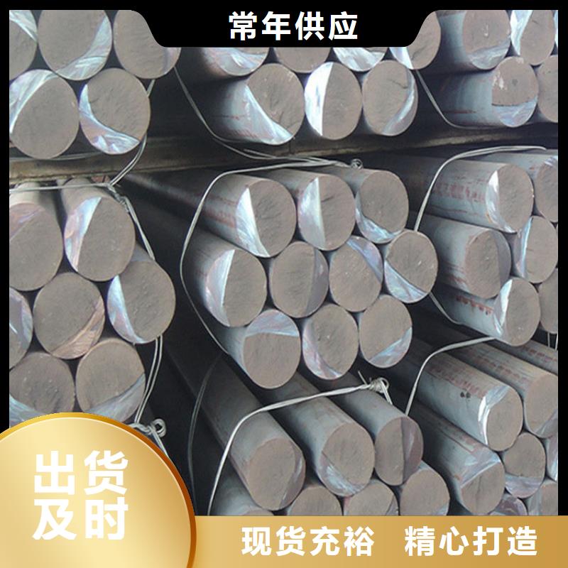 铸铁型材-耐候钢板公司高标准高品质