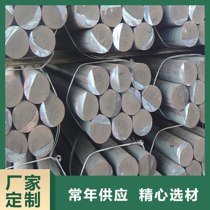 铸铁型材42crmo钢板追求细节品质