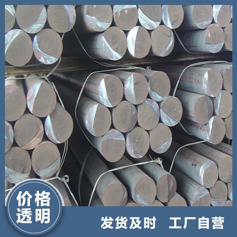 qt500-7铸铁圆钢方钢多少钱一吨