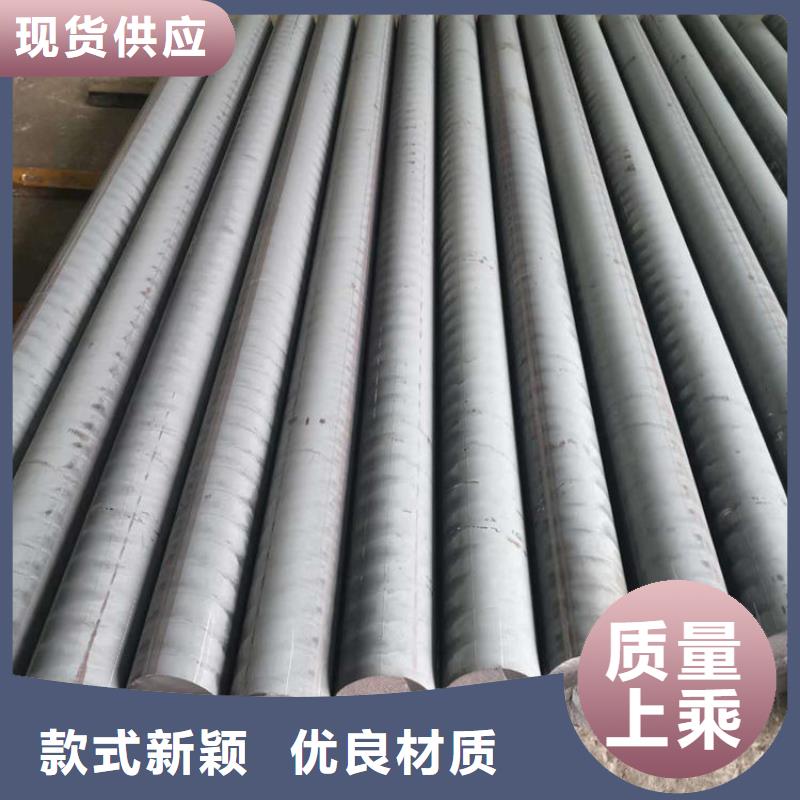 铸铁QT700方钢销售商