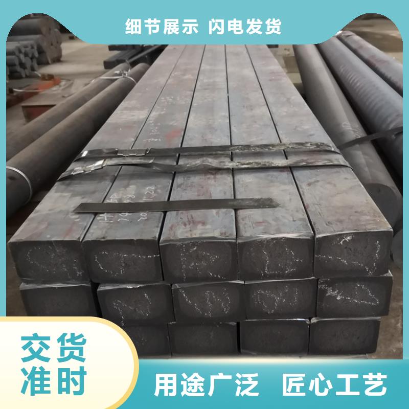 QT450球磨铸铁圆钢切割零售