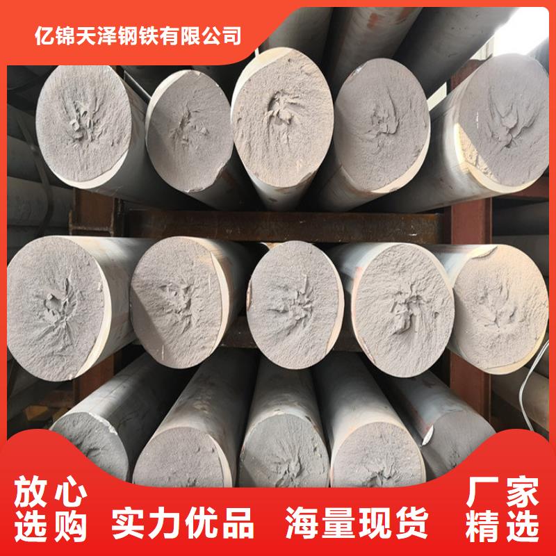 球磨QT450铸铁圆钢切割零售