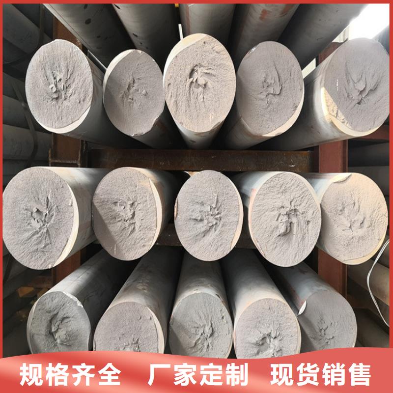 铸铁型材【铸铁棒】好货采购