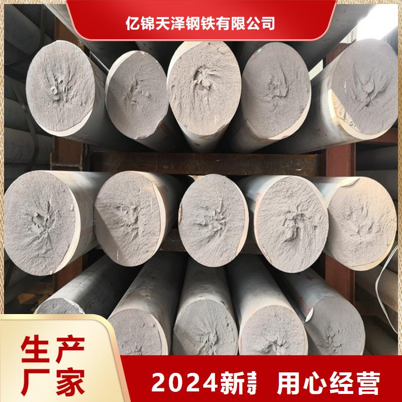 耐候钢板厂-视频-台湾耐候钢板厂-【此地】可服务区域