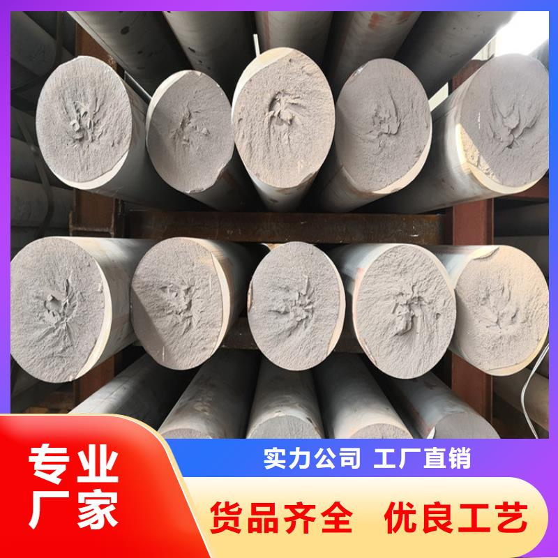 铸铁型材q550高强板源头采购