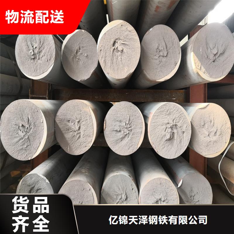 球墨铸铁方钢QT500-7规格全