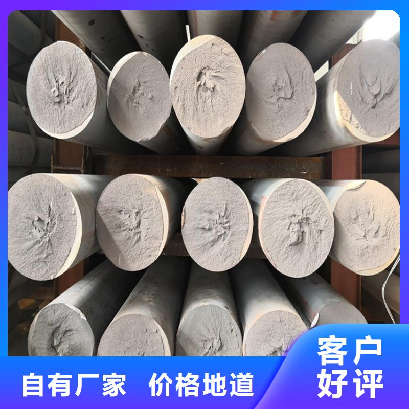 铸铁型材 球墨铸铁棒实力才是硬道理
