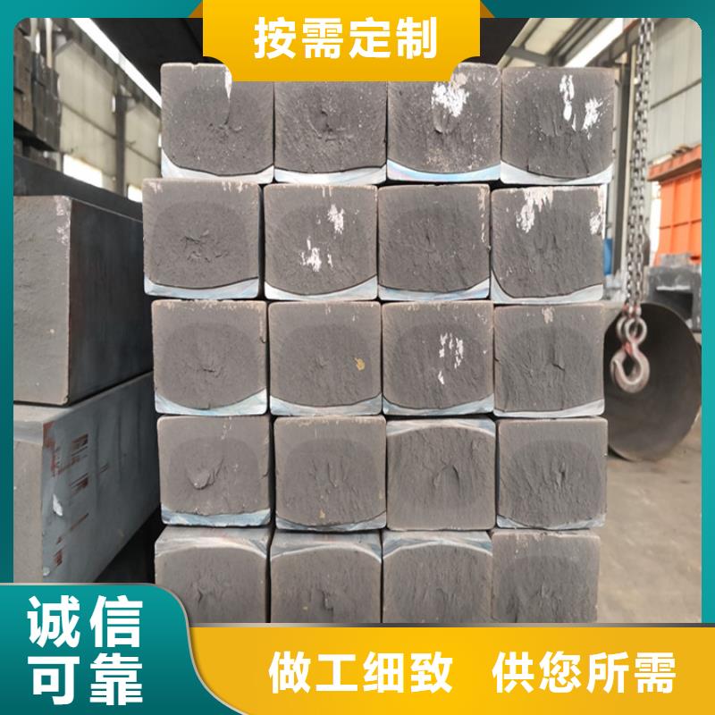 球墨铸铁圆钢QT700切割零售