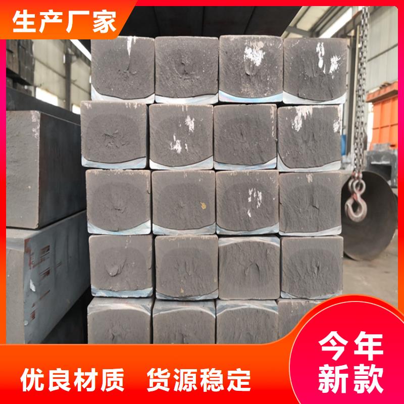 球磨QT500-7圆钢源头厂家