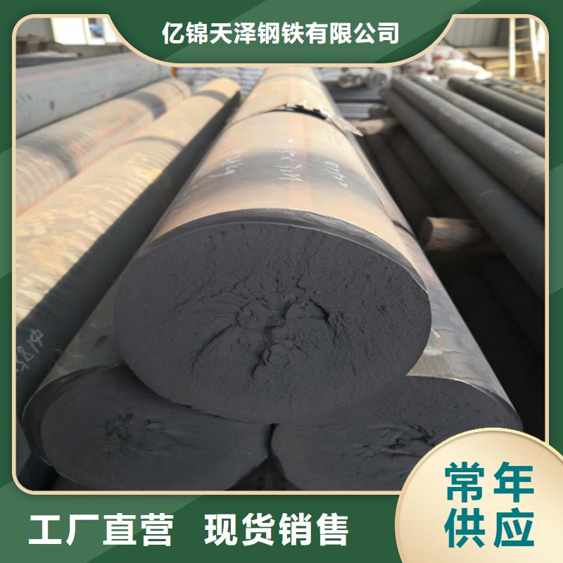铸铁型材20mn23alv钢板生产厂家自有生产工厂