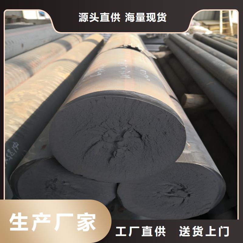 铸铁QT700方钢销售商