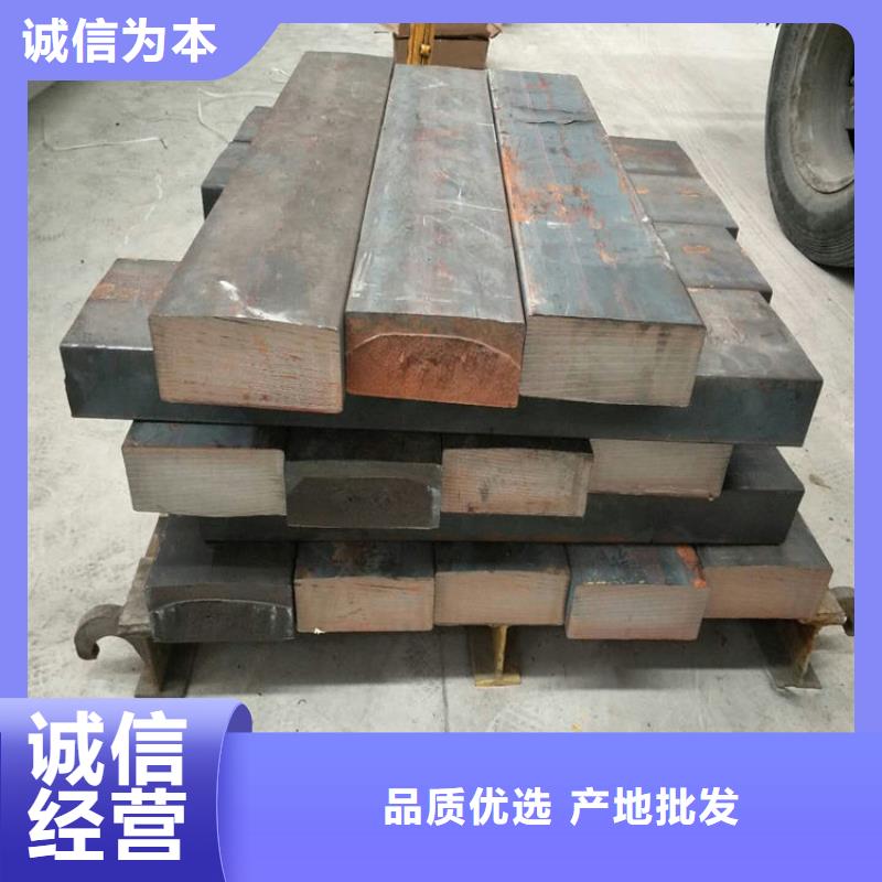 QT450球铁方料多少钱
