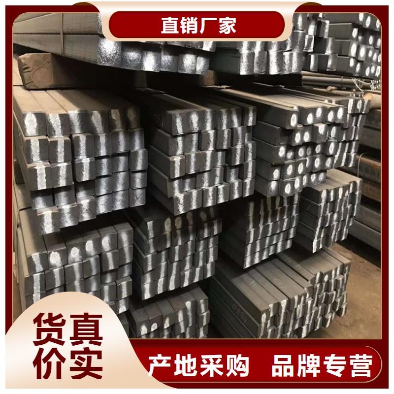 铸铁型材,【q550高强板】专注生产制造多年
