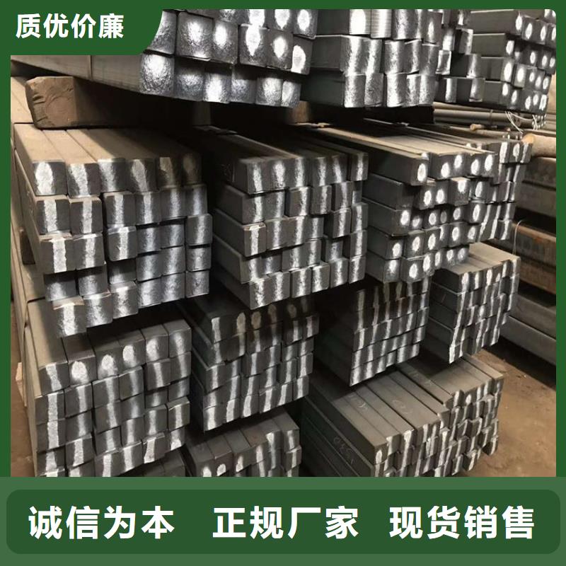 铸铁型材q550高强板源头采购