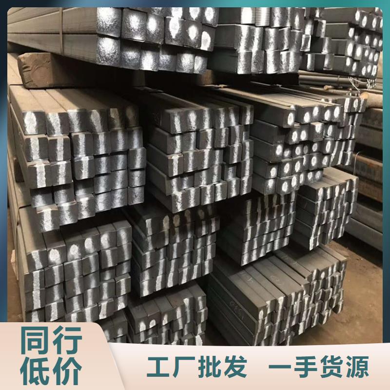 铸铁型材耐候钢板生产厂家应用领域