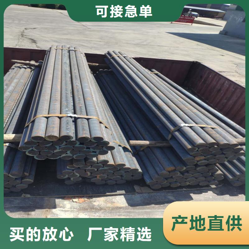 QT450-10球墨铸铁棒价格优惠