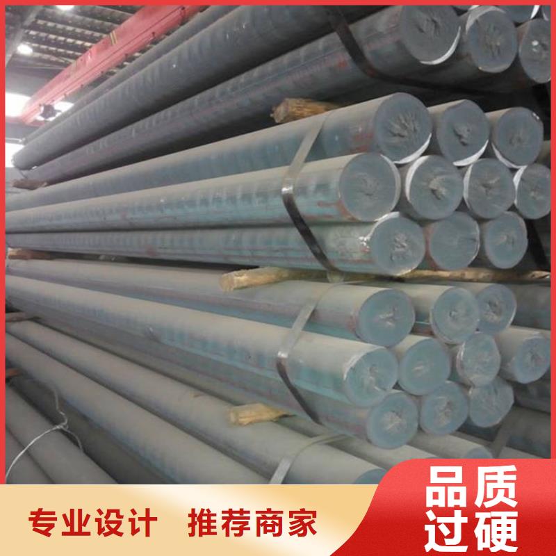 QT420-12球铁棒多少钱一吨