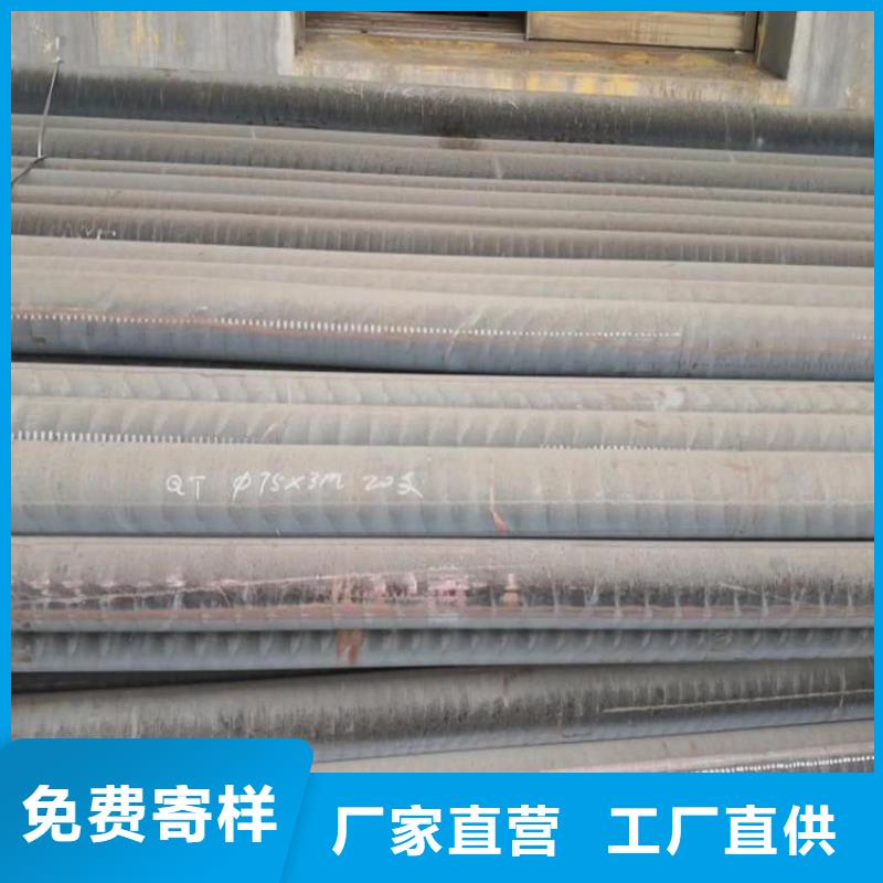 HT250灰铁方钢多少钱一吨