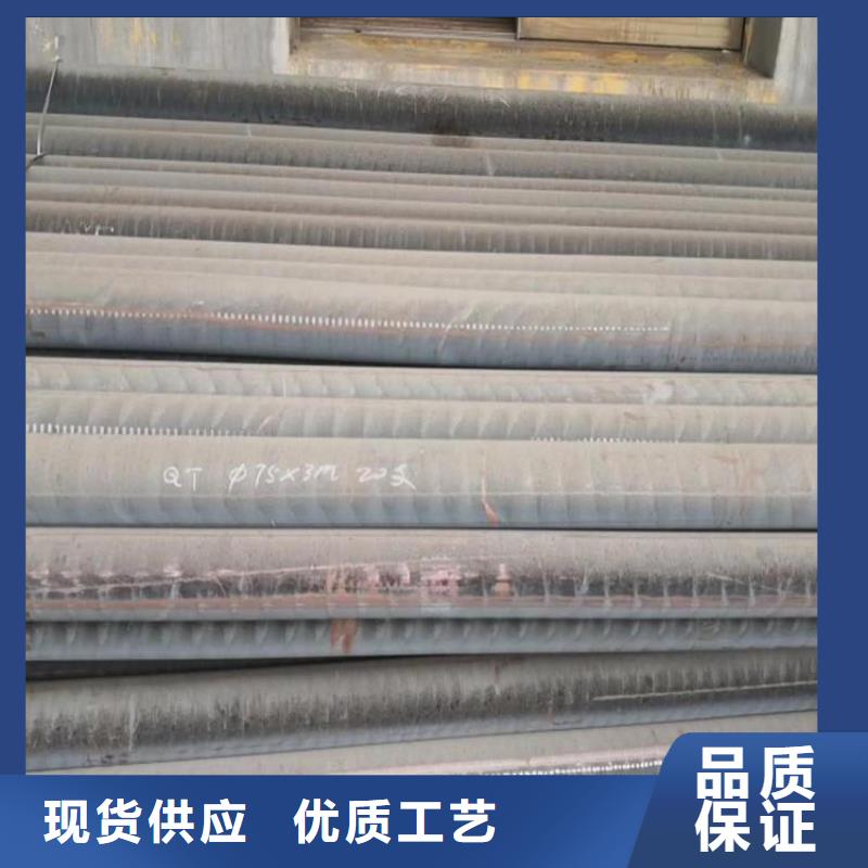 球磨QT500-7圆钢源头厂家