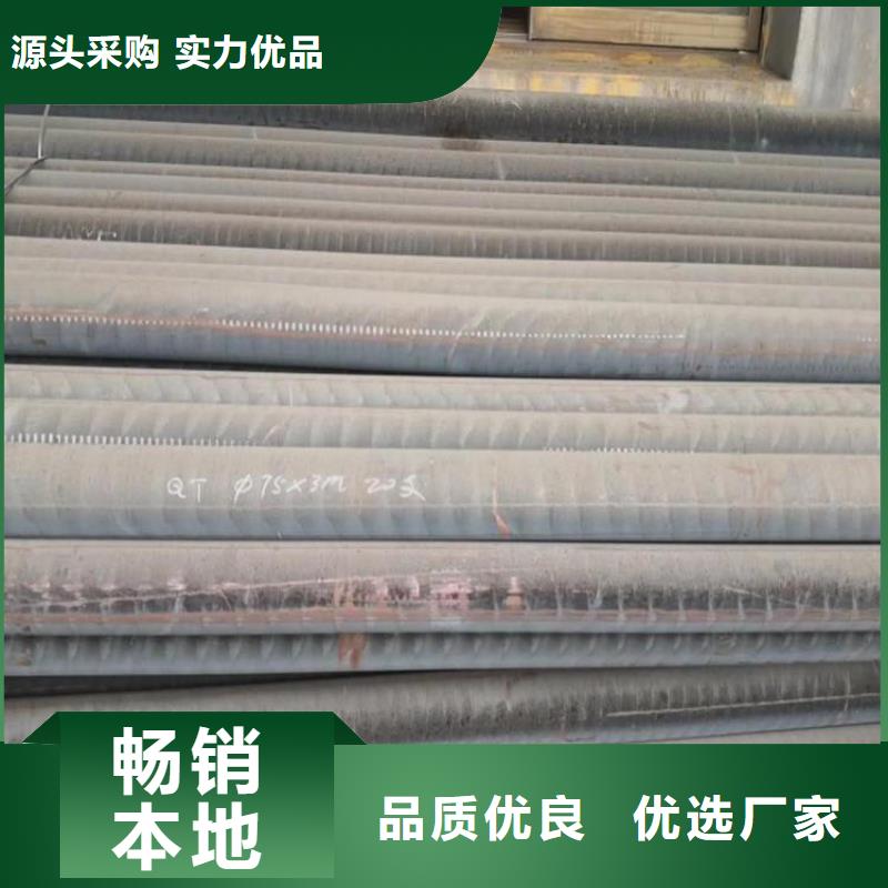QT420-12球铁棒多少钱一吨