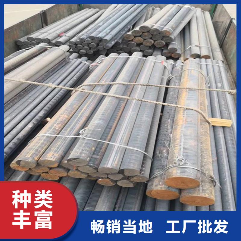 球磨铸铁圆钢QT700零售商