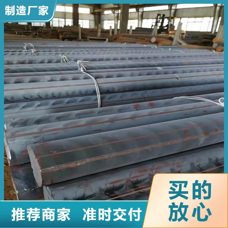 球磨QT500-7圆钢源头厂家