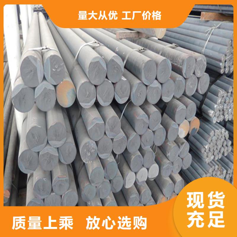 球磨铸铁圆钢QT700零售商