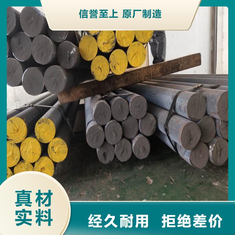 QT420-12球铁棒多少钱一吨