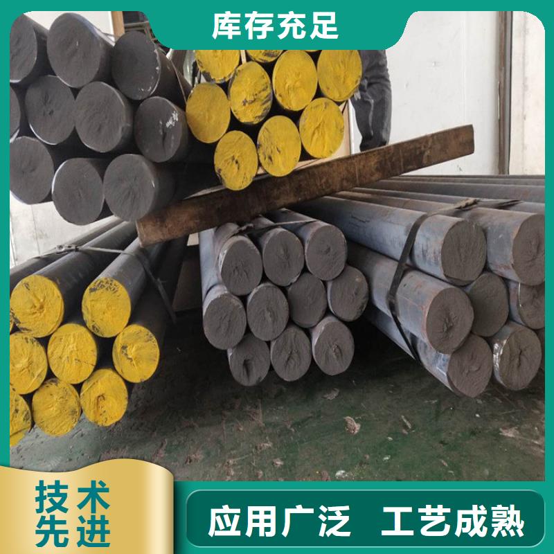 铸铁型材q550高强板源头采购
