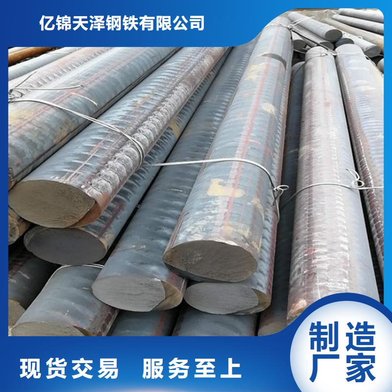 铸铁型材 【20mn23alv钢板销售】定制定做