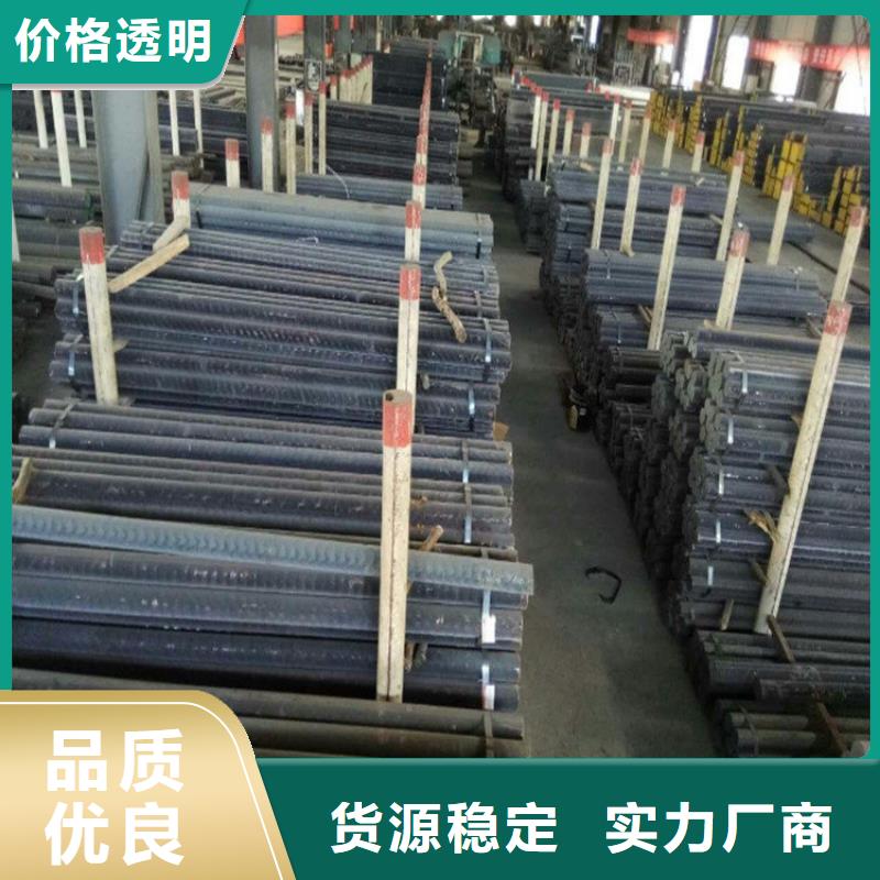 HT250灰铁圆钢多少钱一吨