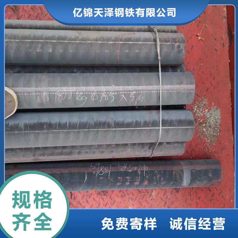 铸铁型材,q550高强板生产厂家多种规格库存充足