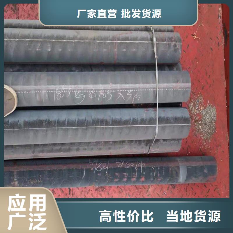 QT420-12球铁棒多少钱一吨