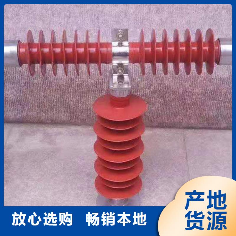 XRNT-12KV熔断器-视频-XRNT-12KV熔断器|云南省迪庆市|香格里拉|德钦|曲靖|普洱|昆明|保山