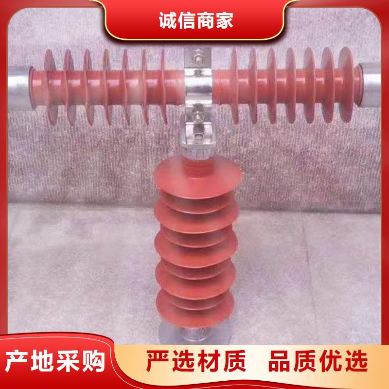 XRNT-12KV熔断器-视频-红旗|封丘|三门峡|焦作|驻马店|安阳|商丘|信阳宝熔XRNT-12KV熔断器_ 宝熔电气(新乡市分公司)