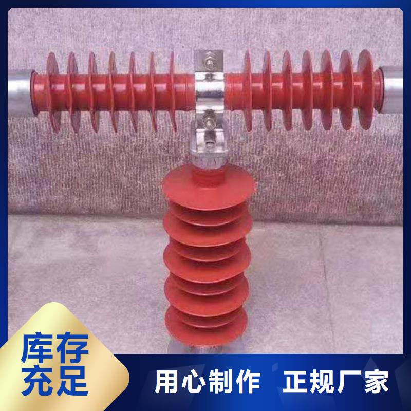 高压熔断器,高压负荷开关免费寄样